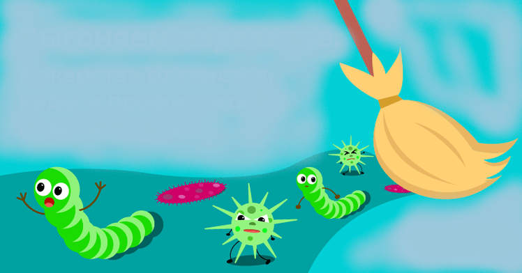 Expulsar los parásitos del cuerpo.